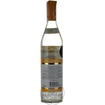 vodka stolichnaya honey 37.5% 700ml glass bottle Latvia - buy, prices for - photo 12