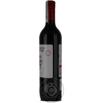 Wine syrah Tussock jumper 14.5% 750ml glass bottle Australia - buy, prices for NOVUS - photo 5