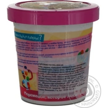 ice-cream baskin robbins 500ml bucket - buy, prices for - photo 5