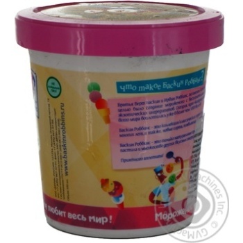 ice-cream baskin robbins 500ml bucket - buy, prices for - photo 2