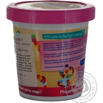 ice-cream almond 500ml bucket - buy, prices for - photo 2