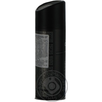 deodorant adidas invisible for body 150ml - buy, prices for - photo 2