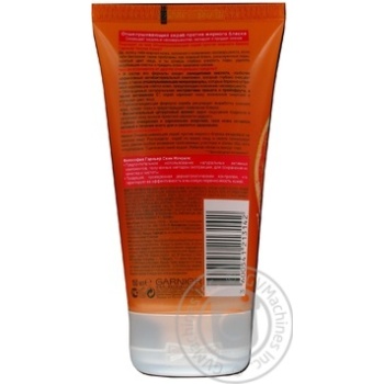 face scrub garnier skin naturals 150ml - buy, prices for - photo 3