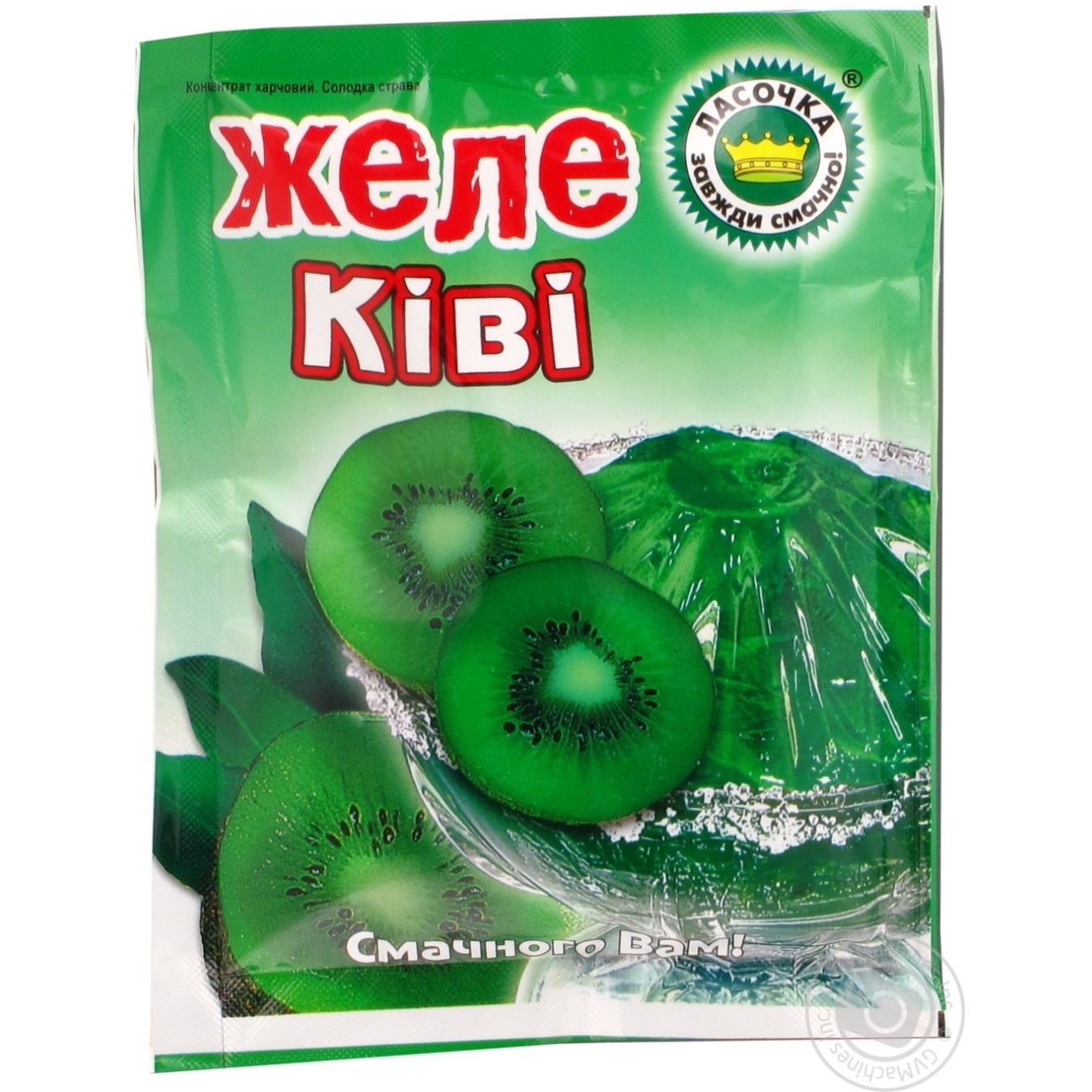

Желе Ласочка Киви 90г
