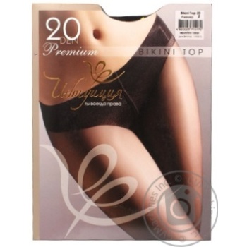 Intuyitsiya Bikini Top Premium Women's Tights 20 den 2 cocoa - buy, prices for MegaMarket - photo 1