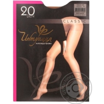 Колготи Інтуїція Classic Роза 20 Den купити, ціни на МегаМаркет - фото 1