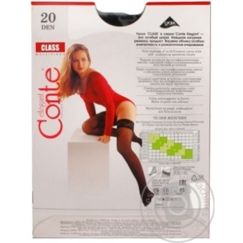 Stockings Conte nero for women 20den 3-4size - buy, prices for MegaMarket - photo 6