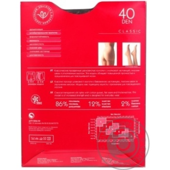 Tights Intuitsia polyamide for women 40den 5-6size - buy, prices for MegaMarket - photo 2
