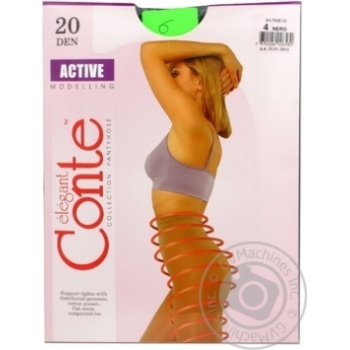 Колготи жіночі Conte Active 20ден р.4 Nero - купити, ціни на КОСМОС - фото 8