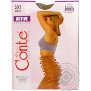 Conte Active 20 den Women's Natural Tights Size 2 - buy, prices for EKO Market - photo 7