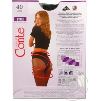 Conte Style Female Black Tights 40 Den Size 2 - buy, prices for ULTRAMARKET - photo 3