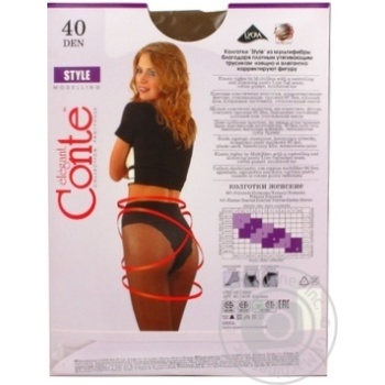 Conte Style Women's Tights 40 den 4 bronz - buy, prices for MegaMarket - photo 2