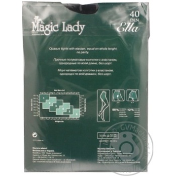 Колготы Magic Lady Ella женские черные 40ден 3р - купить, цены на ULTRAMARKET - фото 2