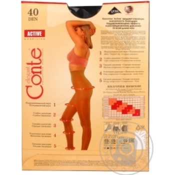 Tights Conte nero polyamide for women 40den 5size - buy, prices for MegaMarket - photo 5