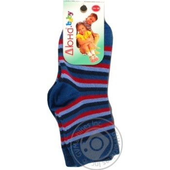 Duna White Children's Socks 14-16s - buy, prices for - photo 24