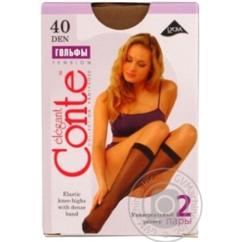 Гольфи жін.Conte Elegant Tension 40 bronz р.23-25 2пари/уп купити, ціни на МегаМаркет - фото 3