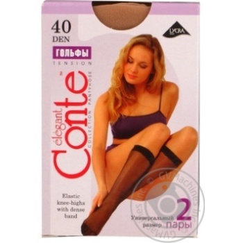 Knee highs Conte nero polyamide for women 40den - buy, prices for MegaMarket - photo 2