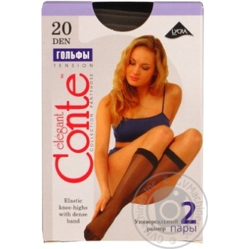 Conte Tension Shade 20den Knee-Highs for Women Size 23-25 2 pairs - buy, prices for MegaMarket - photo 1