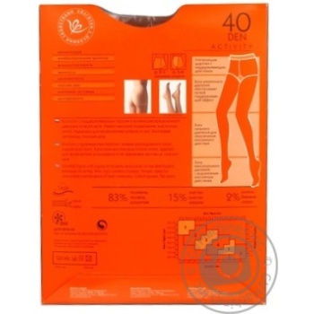 Tights Intuitsia Activity corporal polyamide for women 40den 4size - buy, prices for MegaMarket - photo 2