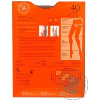 Tights Intuitsia Activity beige deniers for women 40den 3size - buy, prices for MegaMarket - photo 4