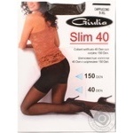 Tights Giulia cappuccino polyamide for women 40den