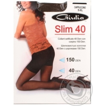 Tights Giulia cappuccino polyamide for women 40den - buy, prices for MegaMarket - photo 1