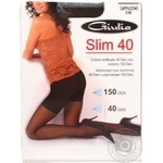 Tights Giulia cappuccino polyamide for women 40den