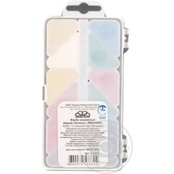Water-colour Gamma Mosaic - buy, prices for MegaMarket - photo 4