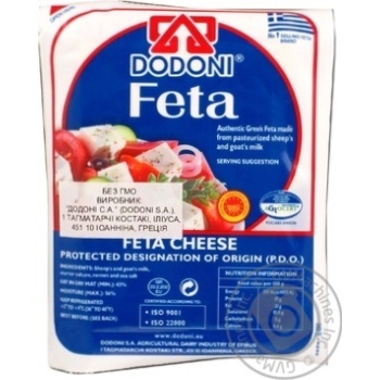 Cheese feta Dodoni pickled 43% 200g Greece - buy, prices for MegaMarket - photo 8