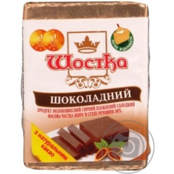 Продукт сырный Шостка Шоколадный плавленый молокосодержащий сладкий 30% 100г Украина - купить, цены на - фото 8