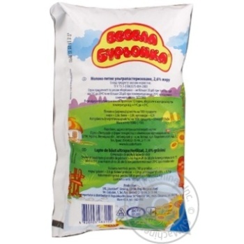 UHT milk Vesela buryonka 2.6% 1000g plastic bag Ukraine - buy, prices for - photo 4