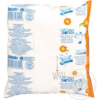 Sour cream Dobrynya 20% 450g sachet Ukraine - buy, prices for - photo 2