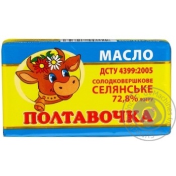 Масло Полтавочка Селянське солодковершкове 72.8% 200г купити, ціни на МегаМаркет - фото 3