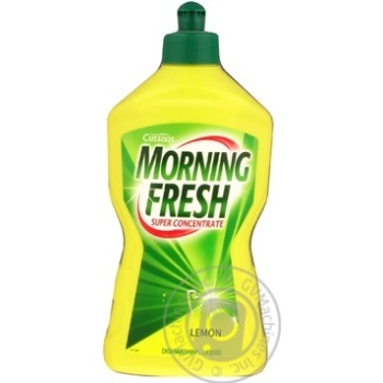 Means for washing dishes 450ml - buy, prices for MegaMarket - photo 1