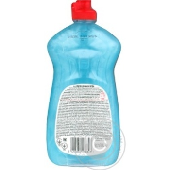 Means Fairy Lily lily for washing dishes 500ml - buy, prices for NOVUS - photo 4