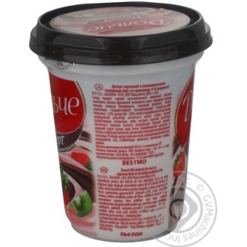 Dolce Dessert Strawberry Kiwi With Chocolate 400g 4% - buy, prices for Auchan - photo 3