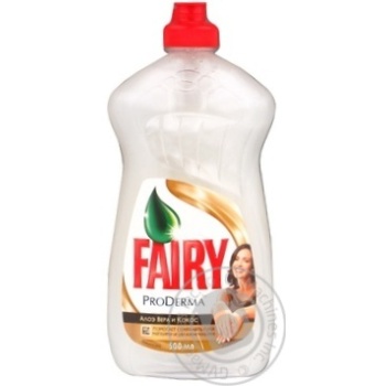 means fairy with coconut flavor for washing dishes 500ml - buy, prices for - photo 6