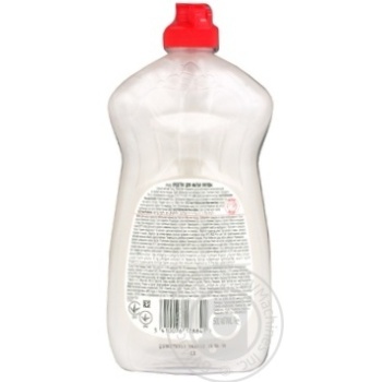 means fairy with coconut flavor for washing dishes 500ml - buy, prices for - photo 7