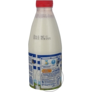 Pasteurized milk Prostokvashino Ukrainian 3.2% 930g Ukraine - buy, prices for - photo 9