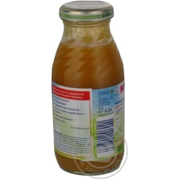 Drink enriched with vitamin C HiPP peach for 4+ months babies glass bottle 200ml Hungary - buy, prices for - photo 8