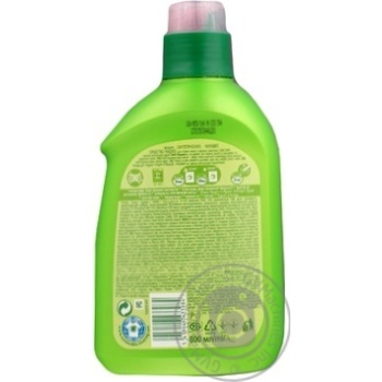 means dreft for washing 800ml - buy, prices for - photo 7