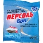 Відбілювач Бон Персоль ксиневий 90г х12