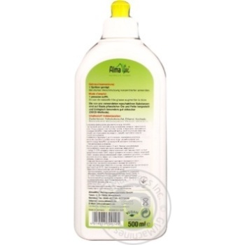 Liquid Alma win concentrate for washing dishes 500ml - buy, prices for MegaMarket - photo 2