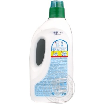 washing gel ariel for cleaning 1200ml Belgium - buy, prices for - photo 4