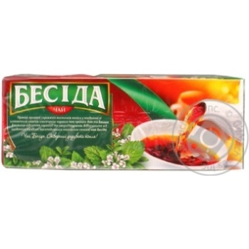 Flavored black pekoe tea Besida Tender melissa with melissa leaves 26х1.5g teabags Russia - buy, prices for NOVUS - photo 6