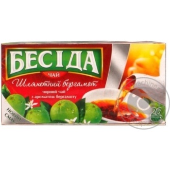 Black pekoe tea Besida Noble Bergamot with bergamot flavor teabags 26x1.5g Russia - buy, prices for - photo 1