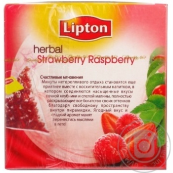 Drink Lipton Strawberry Raspberry flavored fruit and herbs teabags 20x2g - buy, prices for - photo 14