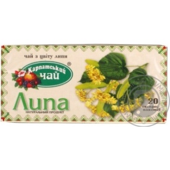 Herbal tea Karpatsky Chay linden 20x1.35g teabags - buy, prices for MegaMarket - photo 3