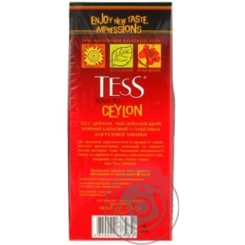 Black pekoe tea Tess Ceylon 25х2g teabags Ukraine - buy, prices for Chudo Market - photo 7