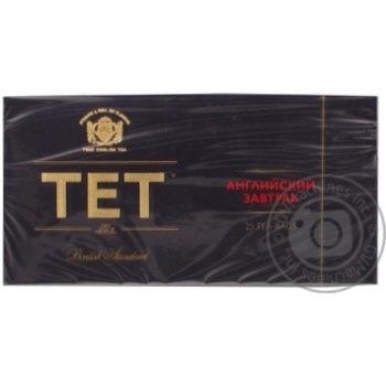 tea tet standard black 25pcs 50g cardboard box Ukraine - buy, prices for - photo 14